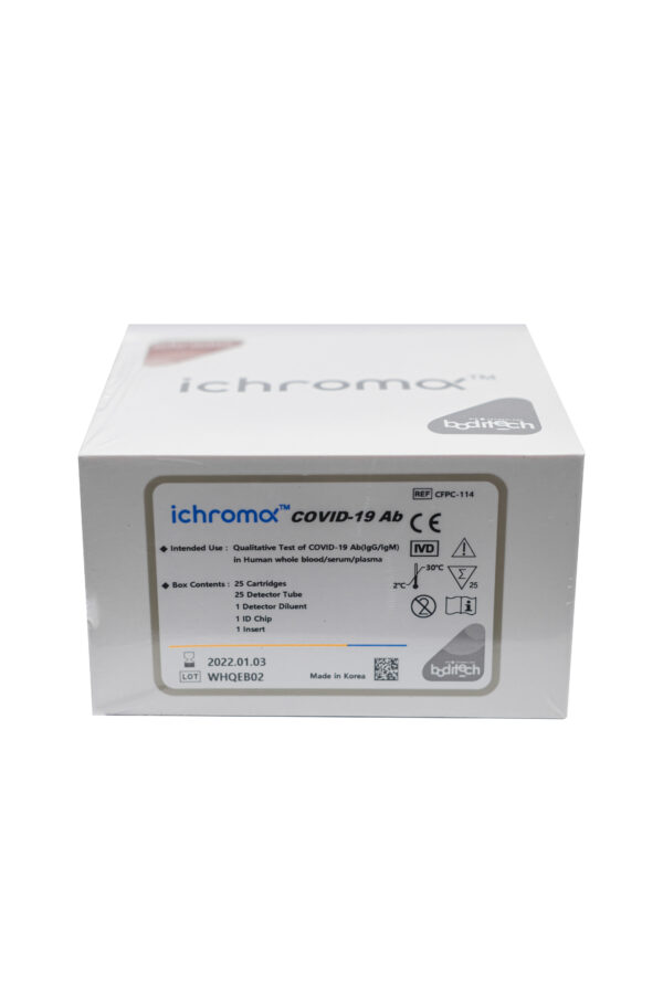 ANALIZADOR DE PRUEBAS ESPECIALES POR INMUNOFLUORESCENCIA ICHROMA II - Imagen 5